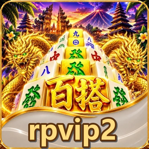Ilustrasi tips membaca panduan dan ulasan rpvip2 APK sebelum unduh